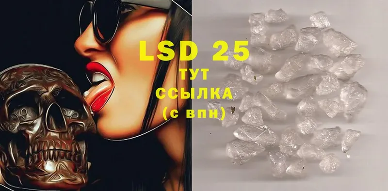 продажа наркотиков  Невьянск  Лсд 25 экстази ecstasy 